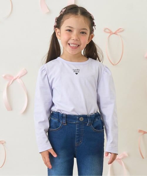 Lycee mine / リセマイン Tシャツ | 【どちらが前でもOK】【ソフトコットン】AラインTシャツ（ラベンダー）