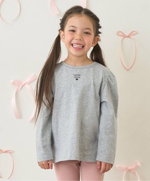 Lycee mine / リセマイン Tシャツ | 【どちらが前でもOK】【ソフトコットン】AラインTシャツ（トップ グレー）