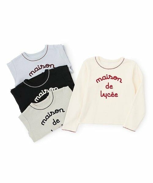 Lycee mine / リセマイン Tシャツ | ピコミシンパターンメッシュトップス | 詳細11