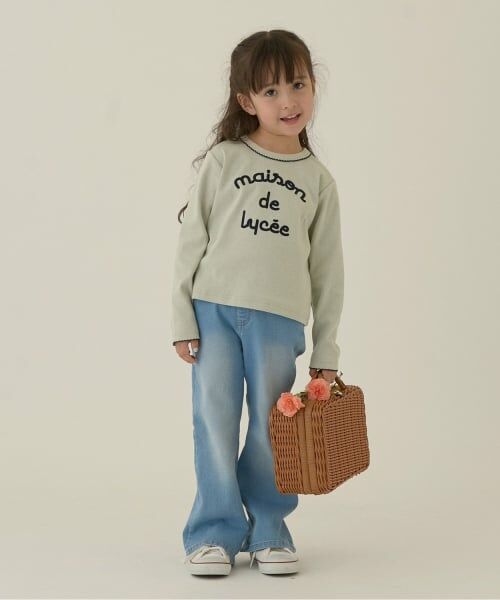 Lycee mine / リセマイン Tシャツ | ピコミシンパターンメッシュトップス | 詳細22