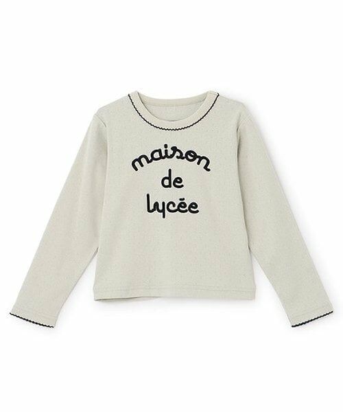 Lycee mine / リセマイン Tシャツ | ピコミシンパターンメッシュトップス | 詳細4