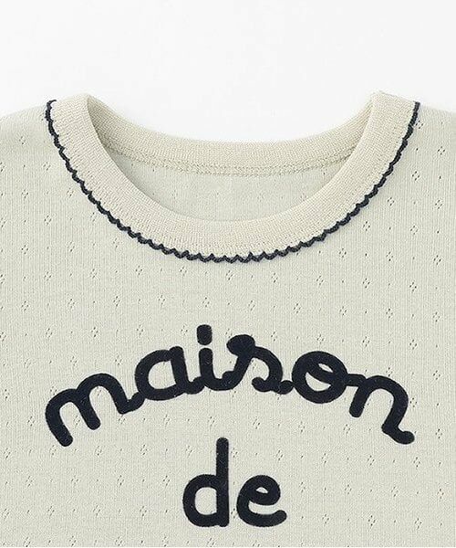 Lycee mine / リセマイン Tシャツ | ピコミシンパターンメッシュトップス | 詳細6