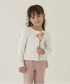 Lycee mine / リセマイン カーディガン・ボレロ | テレコカーディガン