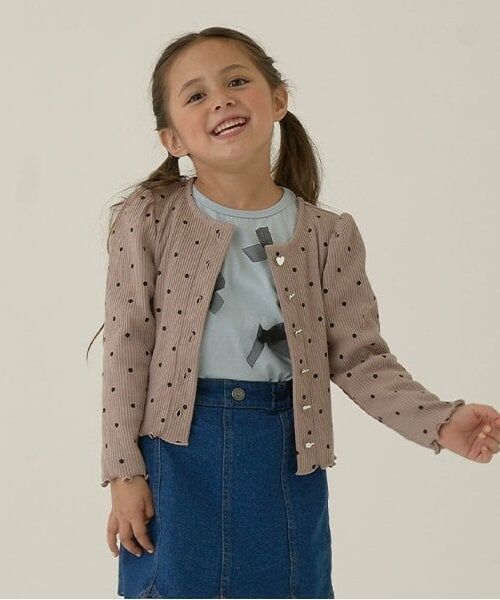 Lycee mine / リセマイン カーディガン・ボレロ | テレコカーディガン（グレージュ）