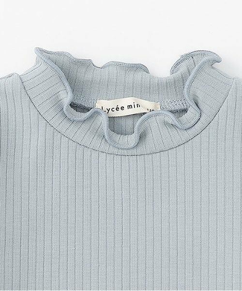 Lycee mine / リセマイン Tシャツ | テレコタートルネック | 詳細7