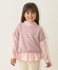 Lycee mine / リセマイン ダウンジャケット・ベスト | ふわふわ起毛半袖トップス