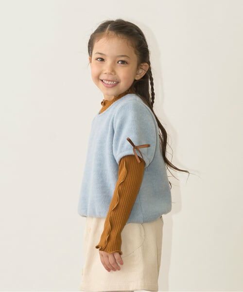 Lycee mine / リセマイン ダウンジャケット・ベスト | ふわふわ起毛半袖トップス | 詳細25