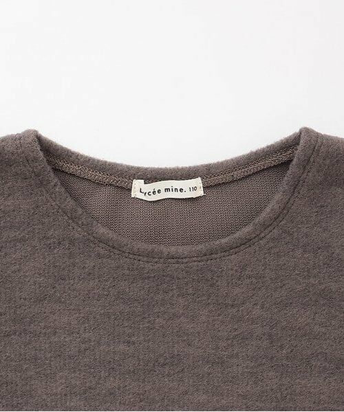 Lycee mine / リセマイン ダウンジャケット・ベスト | ふわふわ起毛半袖トップス | 詳細6