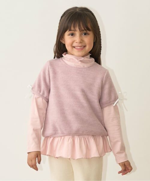 Lycee mine / リセマイン ダウンジャケット・ベスト | ふわふわ起毛半袖トップス（ディープ ピンク）