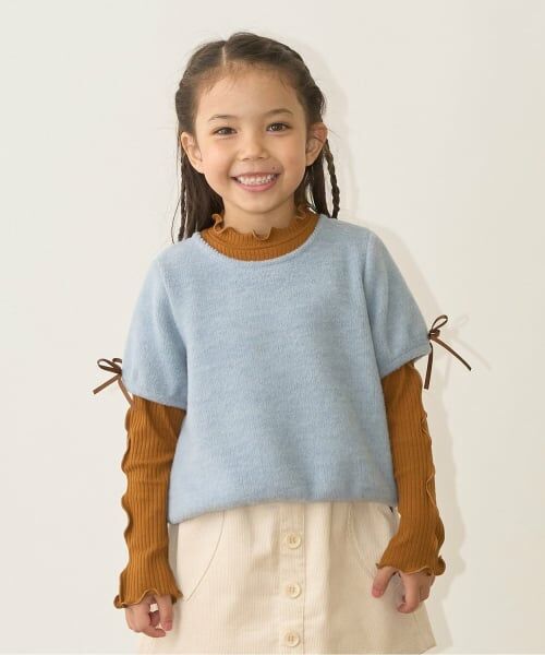 Lycee mine / リセマイン ダウンジャケット・ベスト | ふわふわ起毛半袖トップス（ブルー グレー）