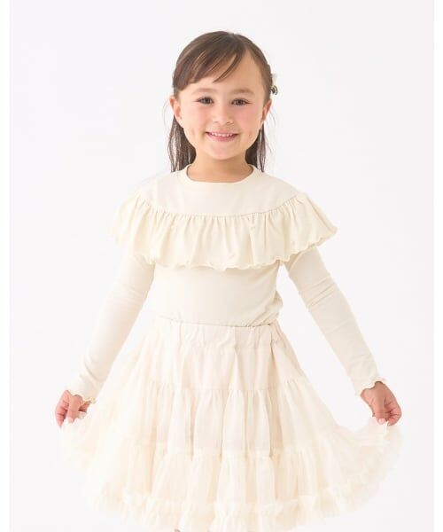 Lycee mine / リセマイン Tシャツ | 【Lycee mine バレエシリーズ】ラウンドフリルパール付きトップス（クリーム）