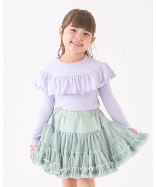 Lycee mine / リセマイン Tシャツ | 【Lycee mine バレエシリーズ】ラウンドフリルパール付きトップス（ラベンダー）