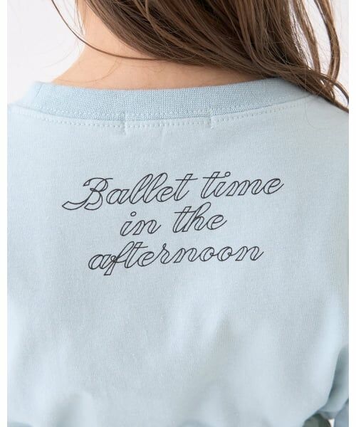 Lycee mine / リセマイン Tシャツ | 【Lycee mine バレエシリーズ】アソートプリントトップス | 詳細30