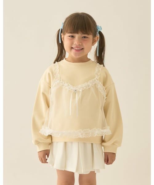 Lycee mine / リセマイン スウェット | 【Lycee mine バレエシリーズ】キャミドッキンクスウェット（クリーム）