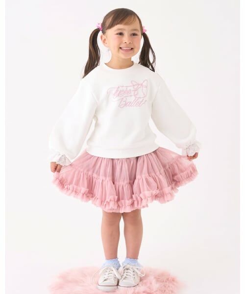 Lycee mine / リセマイン スウェット | 【Lycee mine バレエシリーズ】袖口レーススウェット | 詳細18