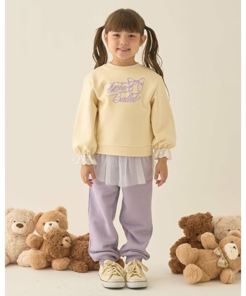 Lycee mine / リセマイン スウェット | 【Lycee mine バレエシリーズ】袖口レーススウェット | 詳細24