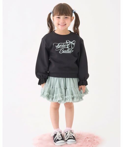 Lycee mine / リセマイン スウェット | 【Lycee mine バレエシリーズ】袖口レーススウェット | 詳細30