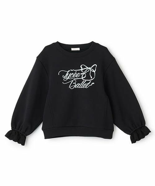 Lycee mine / リセマイン スウェット | 【Lycee mine バレエシリーズ】袖口レーススウェット | 詳細4