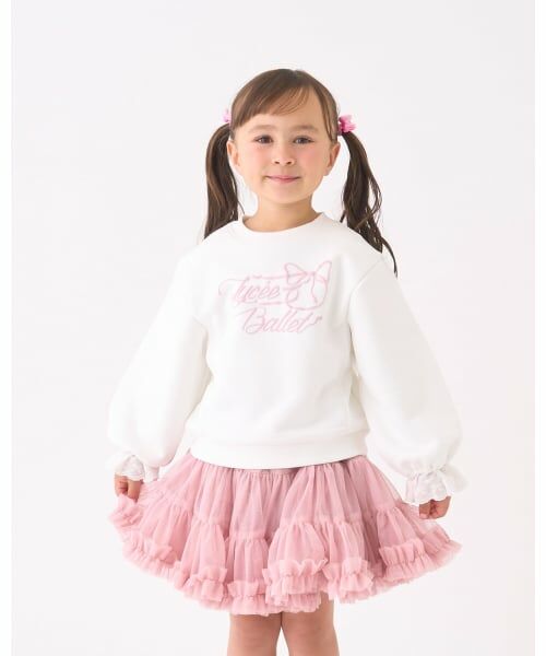 Lycee mine / リセマイン スウェット | 【Lycee mine バレエシリーズ】袖口レーススウェット（アイボリー）