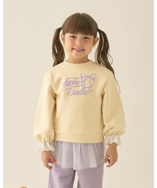 Lycee mine / リセマイン スウェット | 【Lycee mine バレエシリーズ】袖口レーススウェット（クリーム）