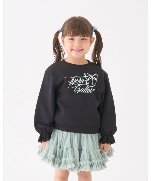 Lycee mine / リセマイン スウェット | 【Lycee mine バレエシリーズ】袖口レーススウェット（黒）