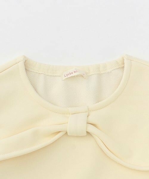Lycee mine / リセマイン スウェット | 【Lycee mine バレエシリーズ】リボンカラーペプラムトップス | 詳細8