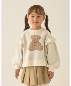 Lycee mine / リセマイン ニット・セーター | 【Lycee mine バレエシリーズ】【マシュマロみたいな着心地】【マシンウォッシャブル】ベアジャガードセーター