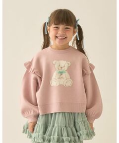 Lycee mine / リセマイン ニット・セーター | 【Lycee mine バレエシリーズ】【マシュマロみたいな着心地】【マシンウォッシャブル】ベアジャガードセーター