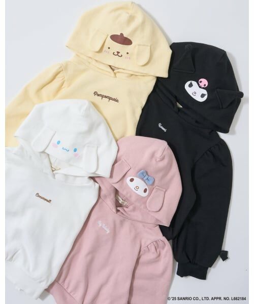Lycee mine / リセマイン パーカー | 【サンリオキャラクターズ】【毛玉バイバイ裏毛】変身パーカ&フレアスカートセット | 詳細13
