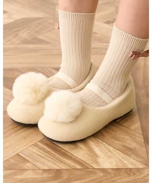 Lycee mine / リセマイン ビジネス・ドレスシューズ | ファー梵天付きバレエシューズ(アイボリー)