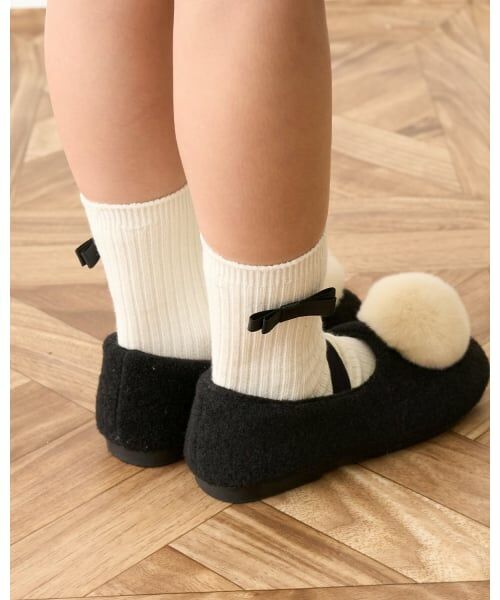 Lycee mine / リセマイン ビジネス・ドレスシューズ | ファー梵天付きバレエシューズ | 詳細14