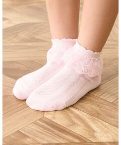 Lycee mine / リセマイン ソックス | 【Lycee mine バレエシリーズ】ふりふりレース付きソックス