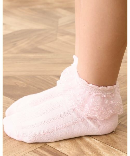 Lycee mine / リセマイン ソックス | 【Lycee mine バレエシリーズ】ふりふりレース付きソックス | 詳細10