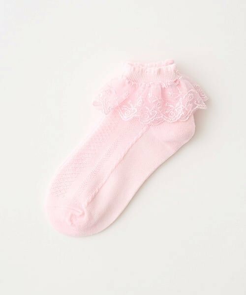 Lycee mine / リセマイン ソックス | 【Lycee mine バレエシリーズ】ふりふりレース付きソックス | 詳細4