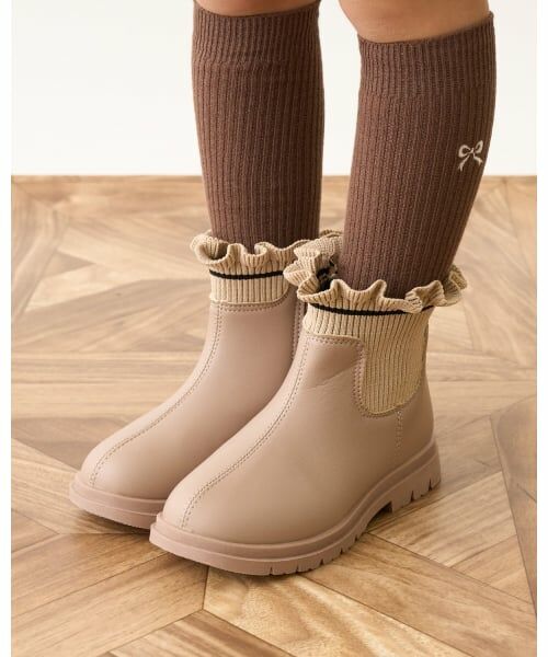 Lycee mine / リセマイン ブーツ（ショート丈） | 【Lycee mine バレエシリーズ】フリルリブサイドゴアブーツ（ベージュ）