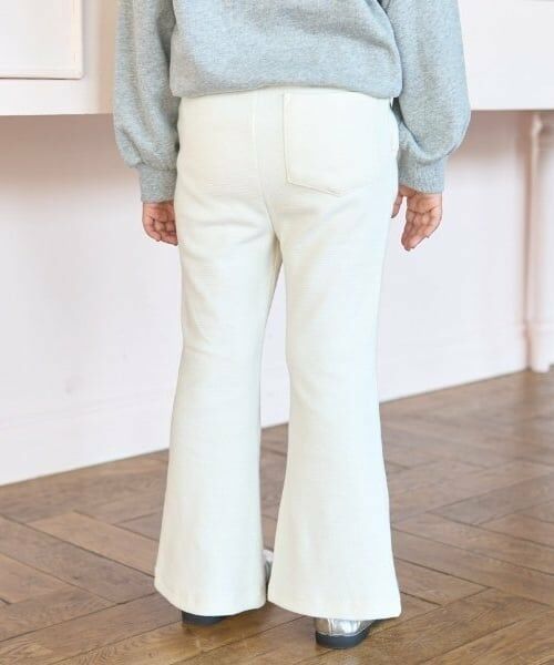 Lycee mine / リセマイン その他パンツ | 【ともパン】【裏起毛】裾リボン付きスリットフレアパンツ | 詳細15