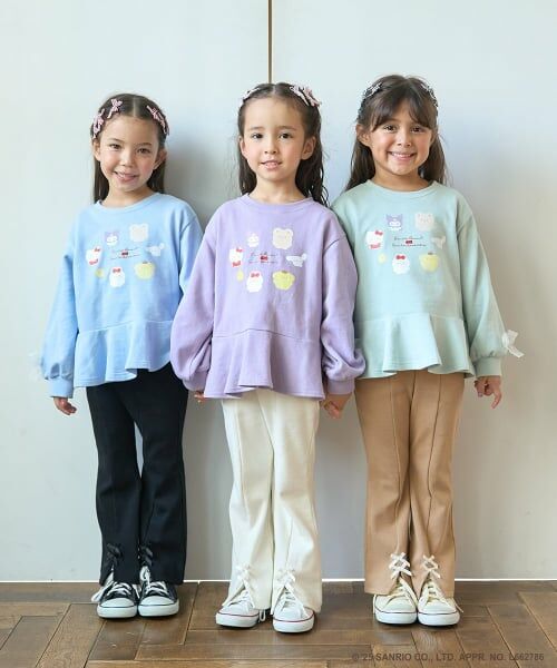 Lycee mine / リセマイン その他パンツ | 【ともパン】【裏起毛】裾リボン付きスリットフレアパンツ | 詳細26