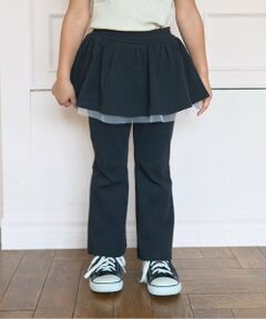 Lycee mine / リセマイン その他パンツ | 【ともパン】【裏起毛】ギャザースカート付きフレアパンツ