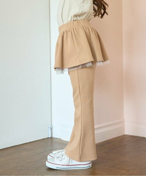Lycee mine / リセマイン その他パンツ | 【ともパン】【裏起毛】ギャザースカート付きフレアパンツ | 詳細16