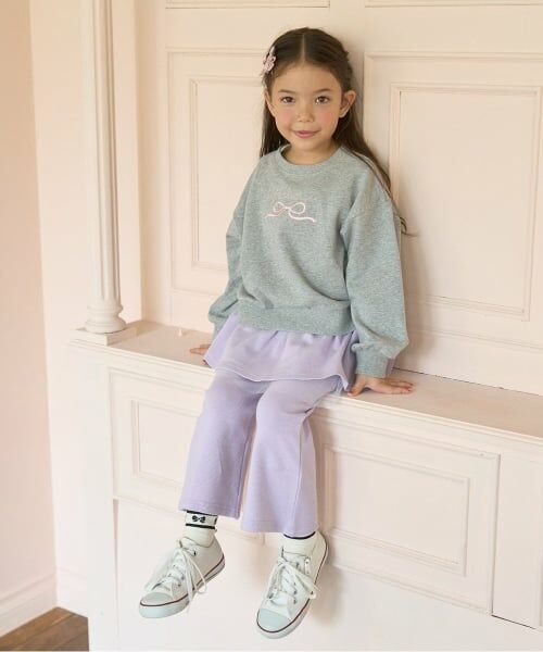 Lycee mine / リセマイン その他パンツ | 【ともパン】【裏起毛】ギャザースカート付きフレアパンツ | 詳細17