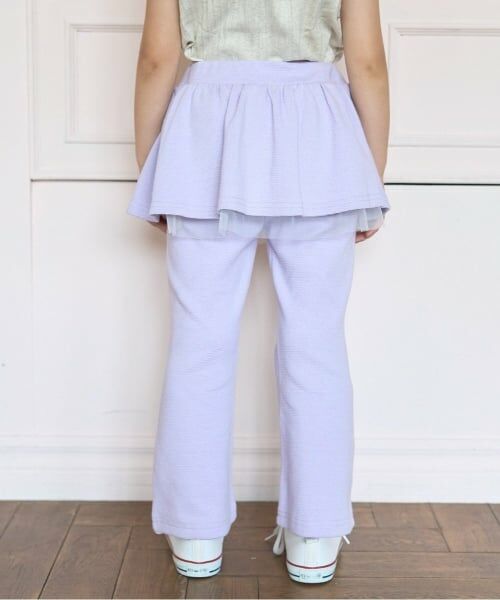 Lycee mine / リセマイン その他パンツ | 【ともパン】【裏起毛】ギャザースカート付きフレアパンツ | 詳細18