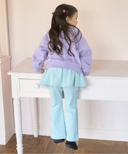 Lycee mine / リセマイン その他パンツ | 【ともパン】【裏起毛】ギャザースカート付きフレアパンツ | 詳細20