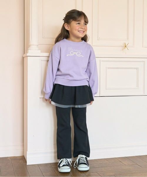 Lycee mine / リセマイン その他パンツ | 【ともパン】【裏起毛】ギャザースカート付きフレアパンツ | 詳細21