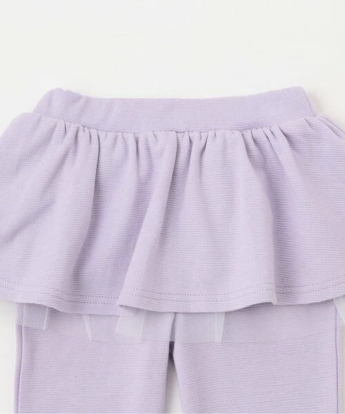 Lycee mine / リセマイン その他パンツ | 【ともパン】【裏起毛】ギャザースカート付きフレアパンツ | 詳細7