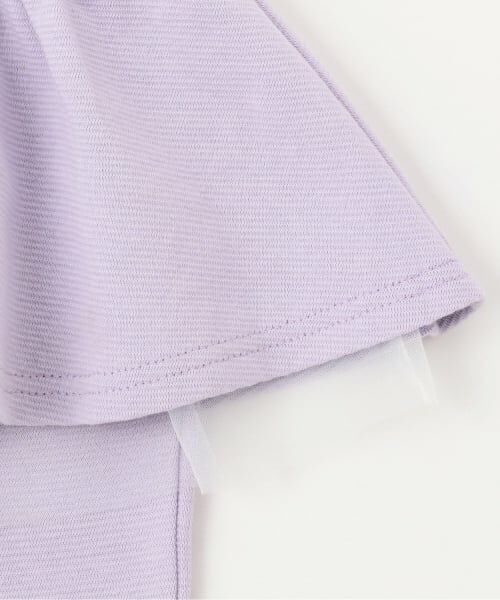 Lycee mine / リセマイン その他パンツ | 【ともパン】【裏起毛】ギャザースカート付きフレアパンツ | 詳細8