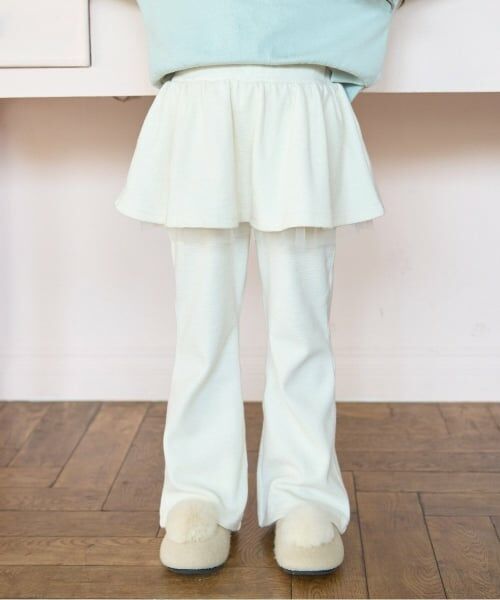 Lycee mine / リセマイン その他パンツ | 【ともパン】【裏起毛】ギャザースカート付きフレアパンツ（アイボリー）