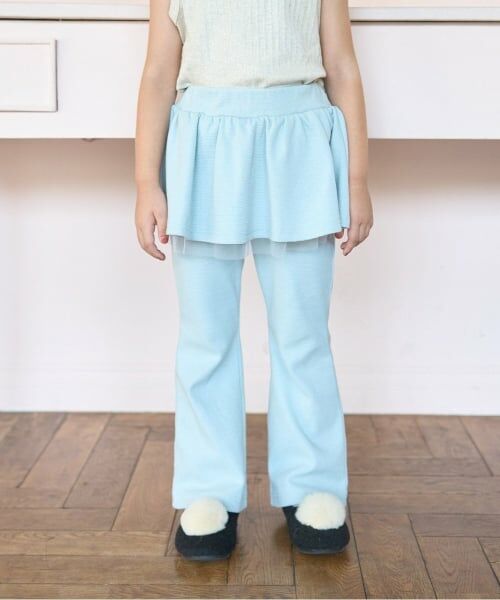 Lycee mine / リセマイン その他パンツ | 【ともパン】【裏起毛】ギャザースカート付きフレアパンツ（ミント）