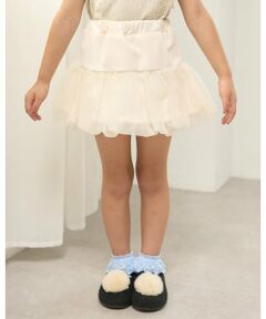 Lycee mine / リセマイン ミニ・ひざ丈スカート | オーガンジーバルーンスカート(インパン付き)