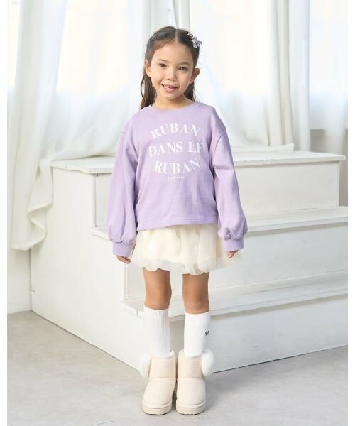 Lycee mine / リセマイン ミニ・ひざ丈スカート | オーガンジーバルーンスカート(インパン付き) | 詳細13