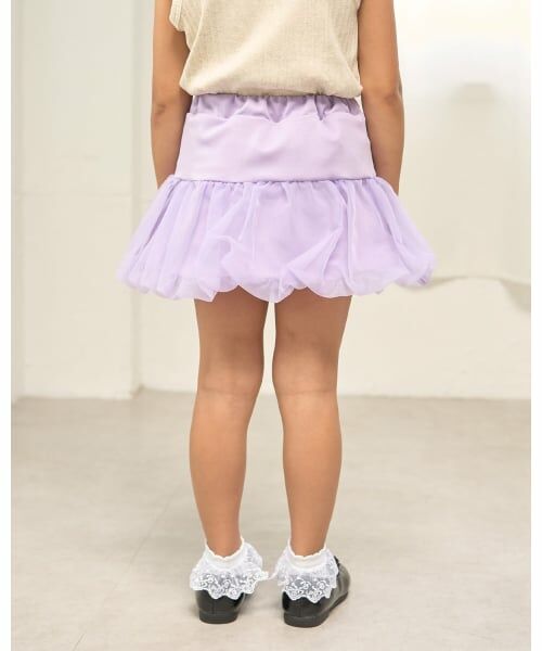 Lycee mine / リセマイン ミニ・ひざ丈スカート | オーガンジーバルーンスカート(インパン付き) | 詳細19